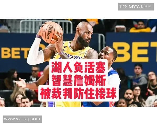 詹姆斯分享人生智慧：面对批评勇往直前才能成就卓越与自我价值